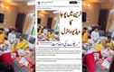 چلتی ٹرین میں مذہبی تقریب کے وائرل ویڈیو پر ریلوے کی وضاحت
